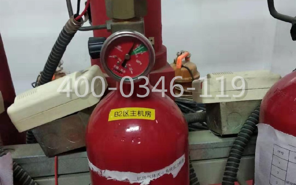 機房氣體滅火系統維護保養規范